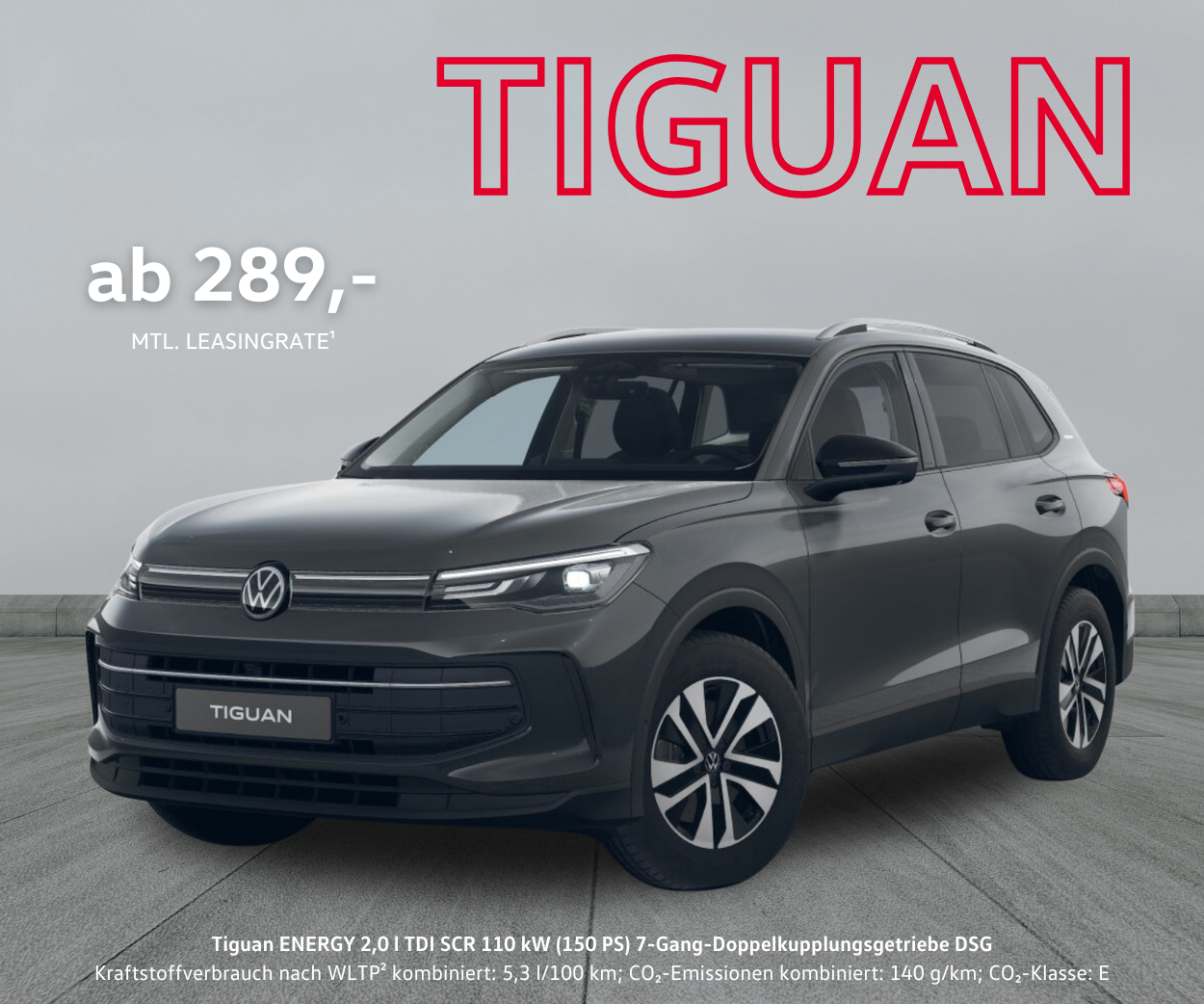 Tiguan ENERGY