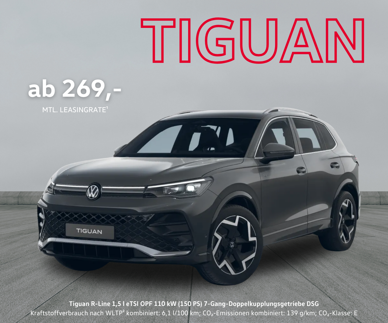 Tiguan R-Line