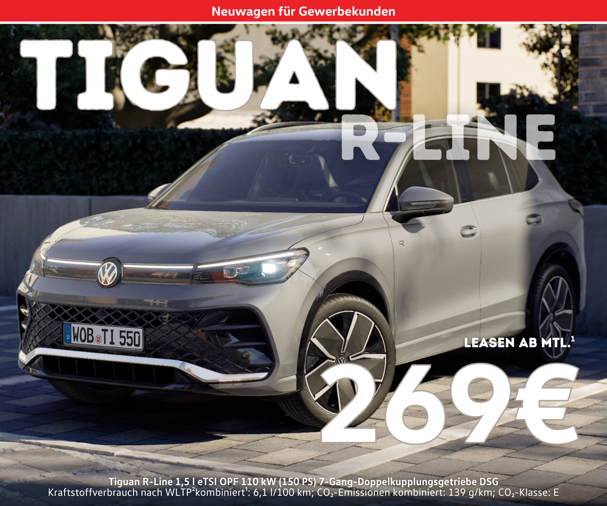 Tiguan R-Line